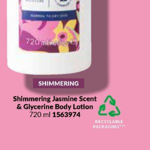 Body lotion at AVON