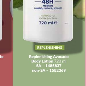 Body lotion at AVON