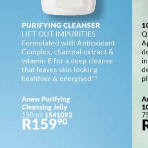Mask at AVON