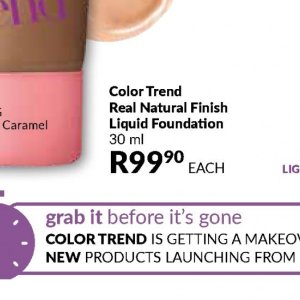 Liquid at AVON