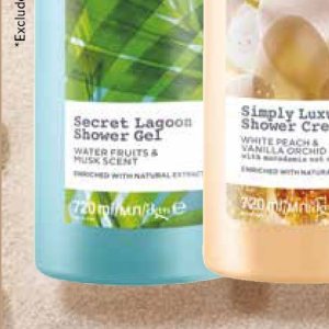 Shower gel at AVON