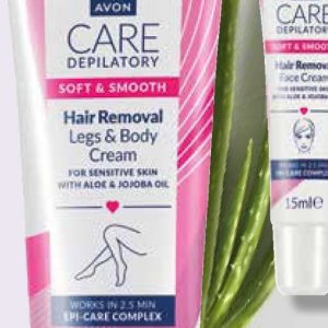Body cream at AVON