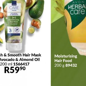 Mask at AVON