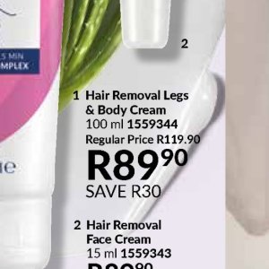 Body cream at AVON