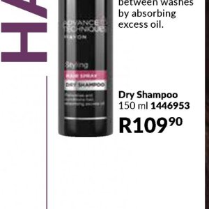 Shampoo at AVON