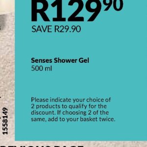Shower gel at AVON