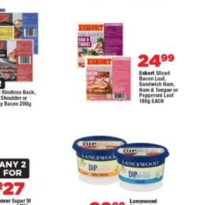 Ham at OK Foods