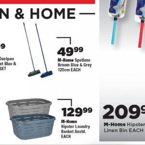 Broom at OK Foods