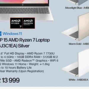 Laptop at Computer Mania