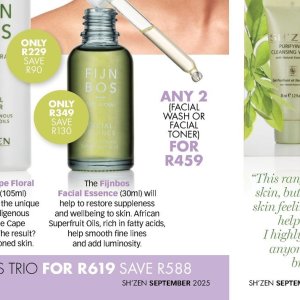  essence at Sh\'zen