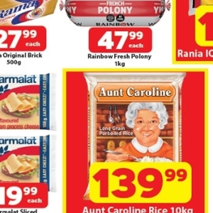 Rice at Check Save