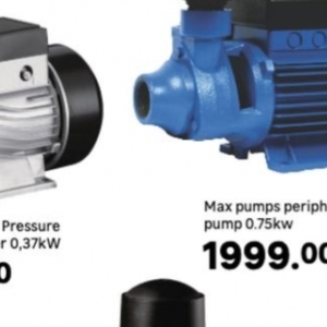 Pump at Leroy Merlin