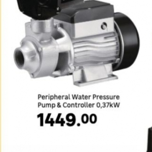 Pump at Leroy Merlin