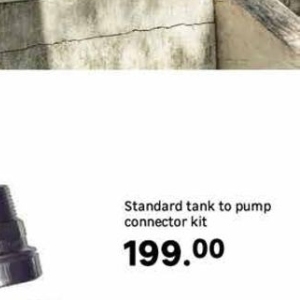 Pump at Leroy Merlin