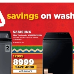 Washing machine at HiFi Corp