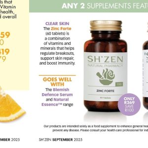  essence at Sh\'zen