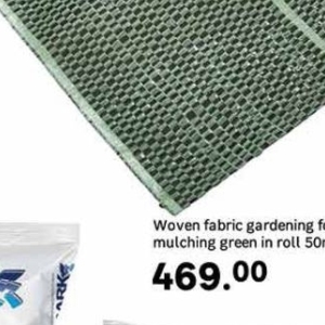 Fabric at Leroy Merlin
