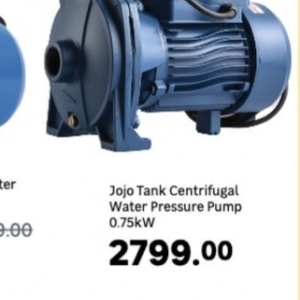 Pump at Leroy Merlin