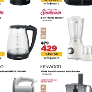 Blender at HiFi Corp