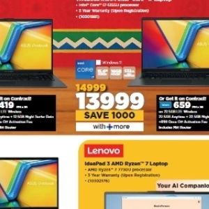 Laptop lenovo  at HiFi Corp