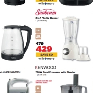 Blender at HiFi Corp