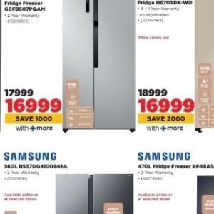 Refrigerator at HiFi Corp