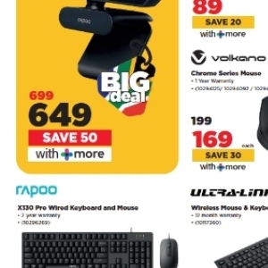 Mouse at HiFi Corp