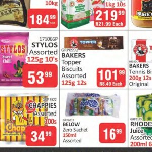 Biscuits at Africa Cash and Carry
