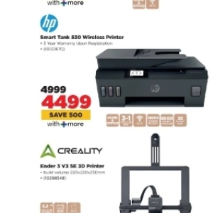 Printer at HiFi Corp