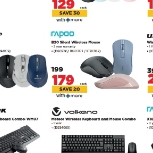 Mouse at HiFi Corp