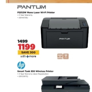Printer at HiFi Corp