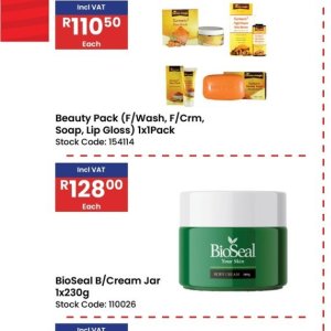 Lip gloss at Africa Cash and Carry