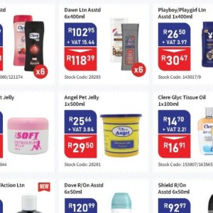 Jelly at Africa Cash and Carry