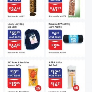 Blow dryer at Africa Cash and Carry
