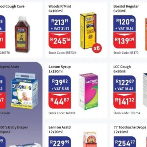 Syrup at Africa Cash and Carry