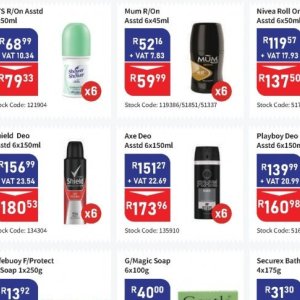 Axe at Africa Cash and Carry