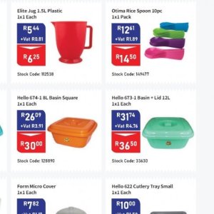 Lid at Africa Cash and Carry
