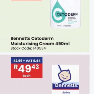 Cream at Africa Cash and Carry