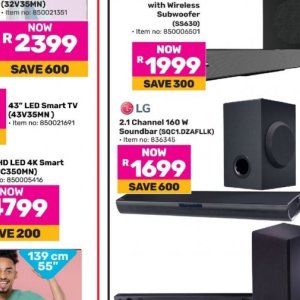  SoundBar at Game