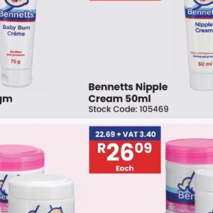 Cream at Africa Cash and Carry