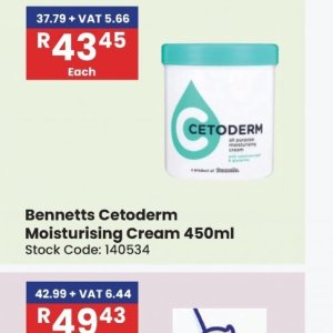 Cream at Africa Cash and Carry