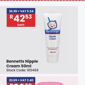 Cream at Africa Cash and Carry