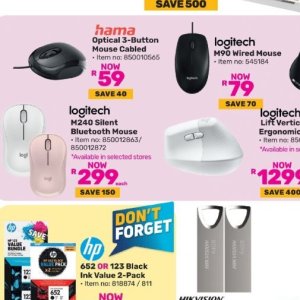 Mouse logitech  at Game