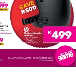 Speaker logitech  at Game