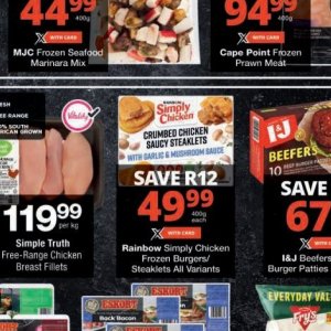 Garlic at Checkers
