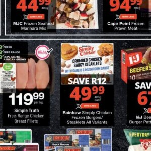 Garlic at Checkers