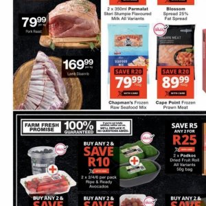 Lamb at Checkers