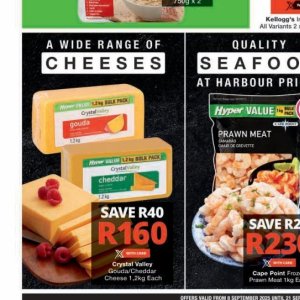 Gouda at Checkers Hyper