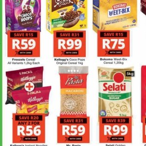 Kellogg's at Checkers Hyper