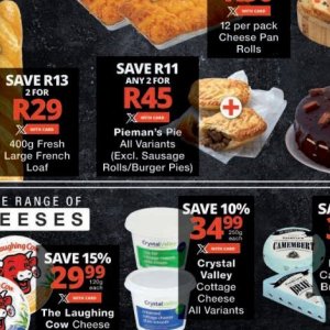 Sausage at Checkers